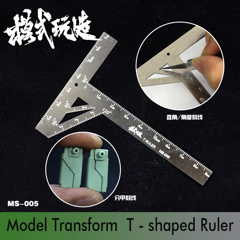 

Mecha Model Transform Cutting Scribed Line T-shaped Ruler Machine Armor Upgrade Tool Modeling Hobby Craft Accessory