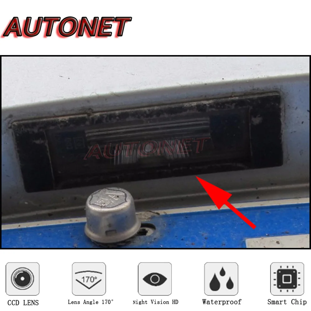 AUTONET HD Night Vision Backup Rear View camera For BMW E81 2007~2012 E87 2004~2011 3D 5D hatchback/license plate camera
