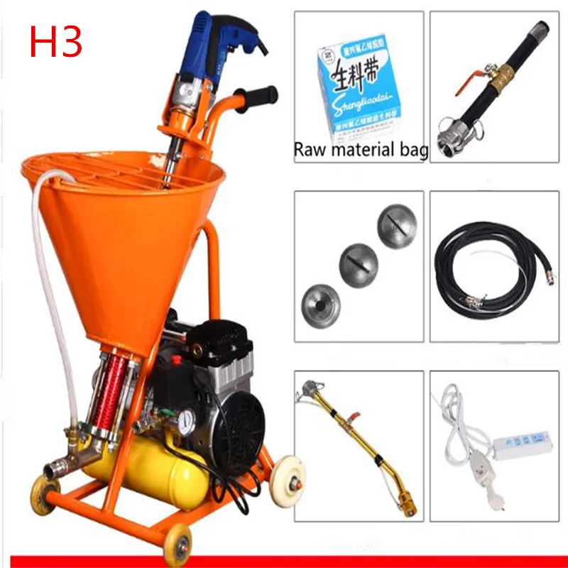 Electric High Pressure Spraying Machine Grouting Machine Grouter Cement waterproof Mending leakage Paint plaster putty sprayer