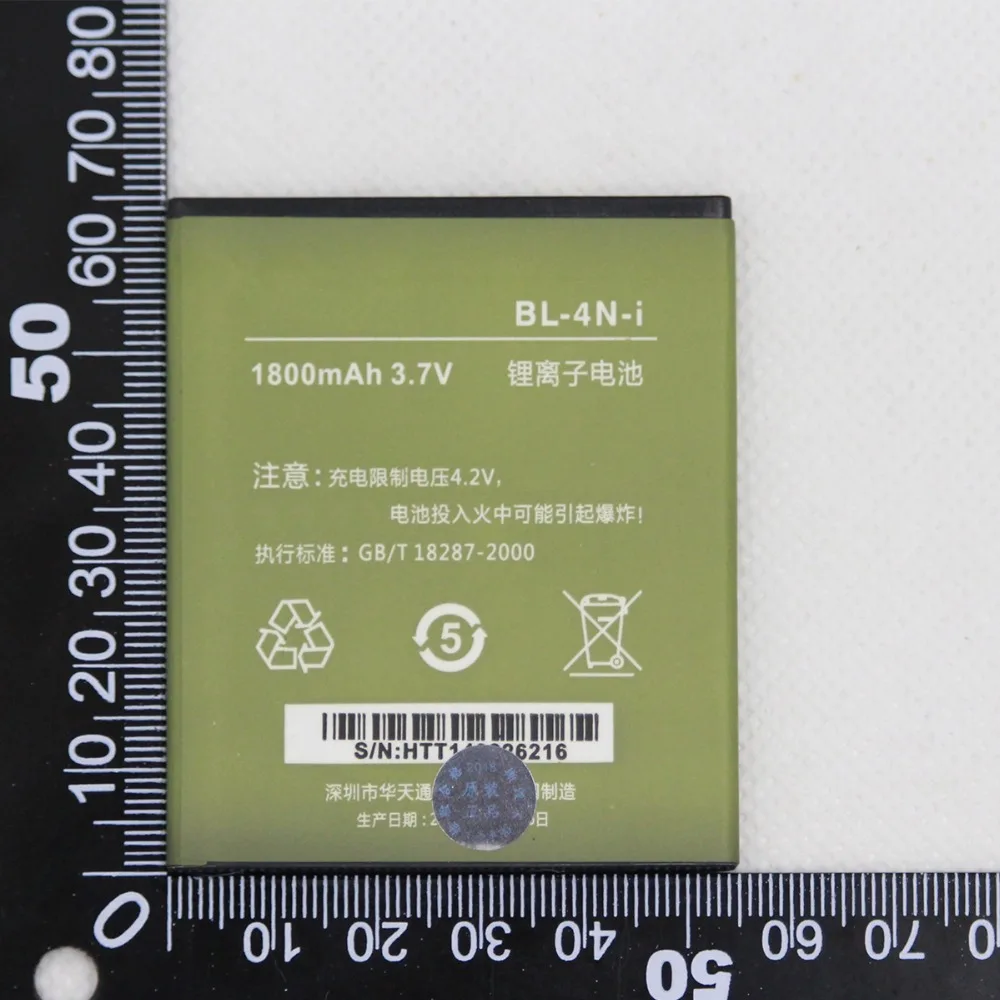 

BL-4N-i battery For INNOS DNS S4503Q S4503 I6 I6C innos Small Dragonfly Mobile Phone replacement batteries