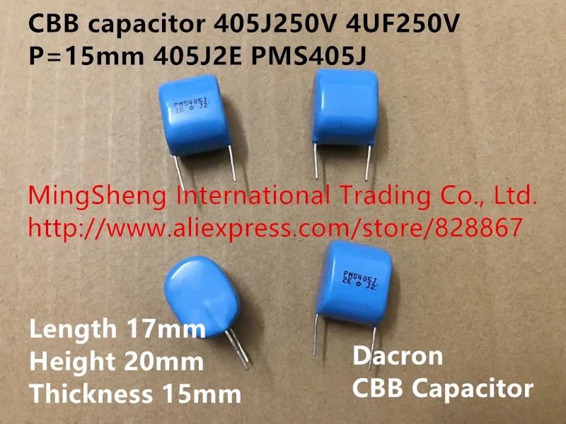 Quality assurance CBB capacitor 405J250V 4UF250V P=10mm 405J2E PMS405J (Inductor)