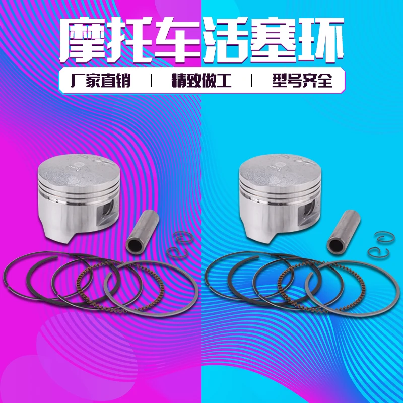 

Motorcycle Engine Parts Piston Ring Kit STD +25 +50 +75 for HONDA 400 STEED VLX STEED400 VLX400 BROS400