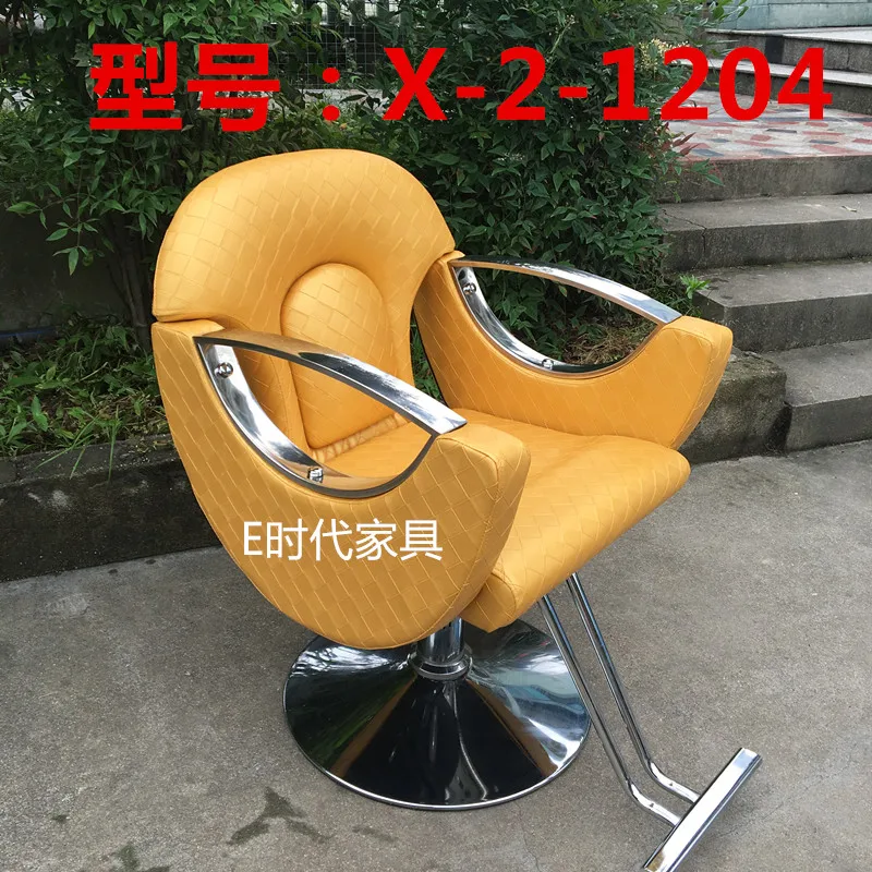 Upscale Kapper Stoel. Kappers Stoel.