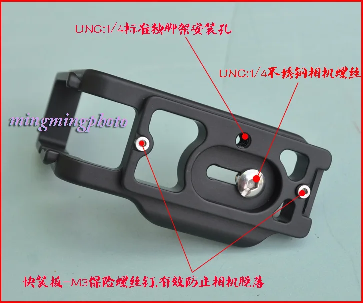 DSLR สำหรับกล้อง Canon 5D Mark II 5D2 5DII L-Plate แนวตั้ง Professional ขาตั้งกล้องอุปกรณ์เสริม