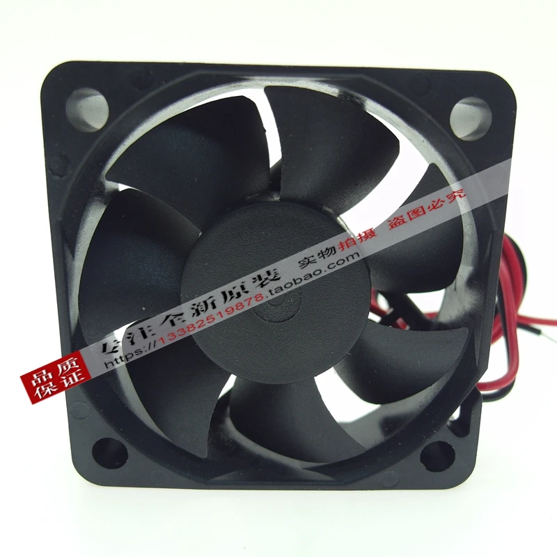 NEW SUNON ME50151V2-000C-A99 5015 12V 1.5W cooling fan