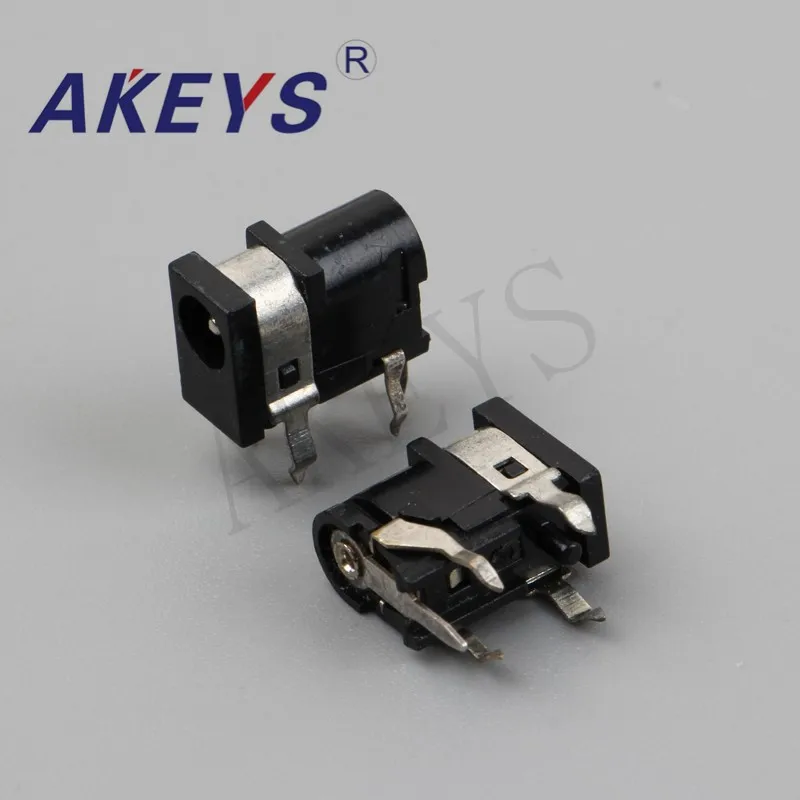 10PCS DC-064 DC Power Socket 7*10.5*13 Charging Socket Pin-5.0*1.6 5feet Horizontal Type