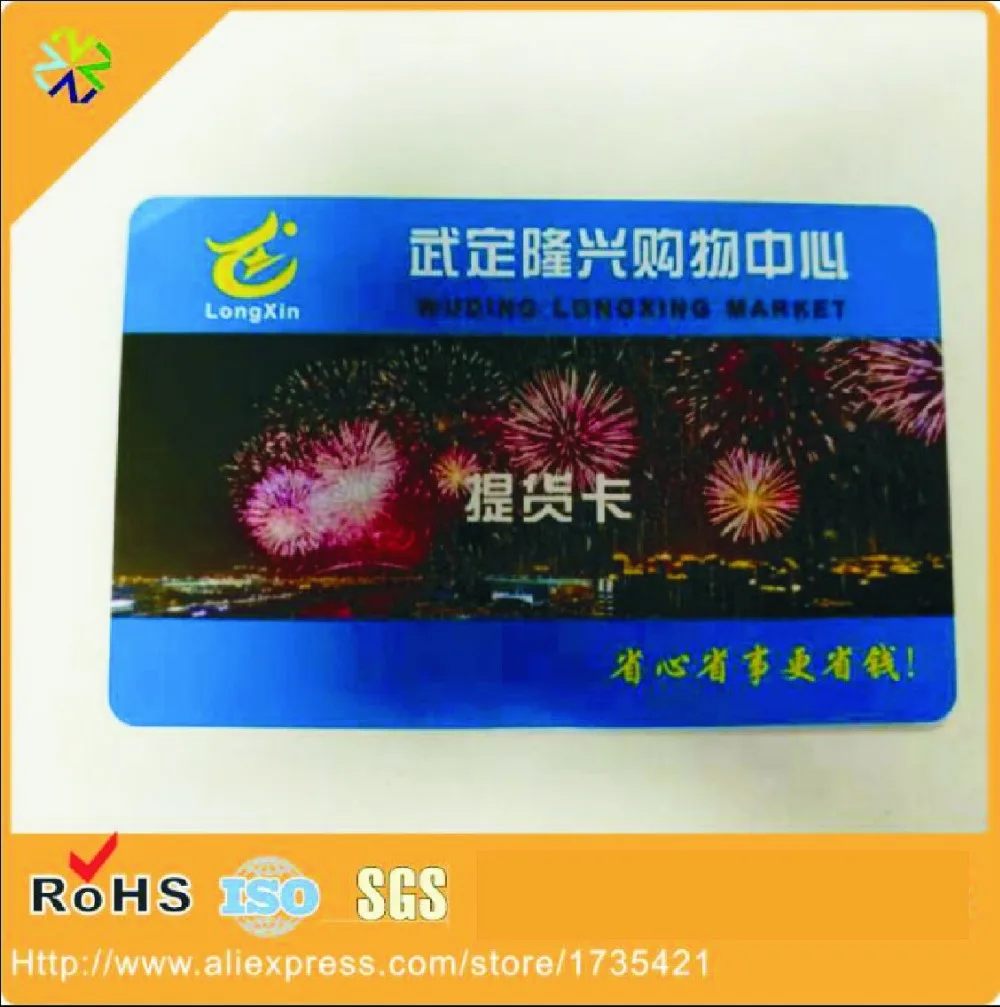 

CMYK offset printing metallic membership VIP card printer magnetic stripe pvc plastic card