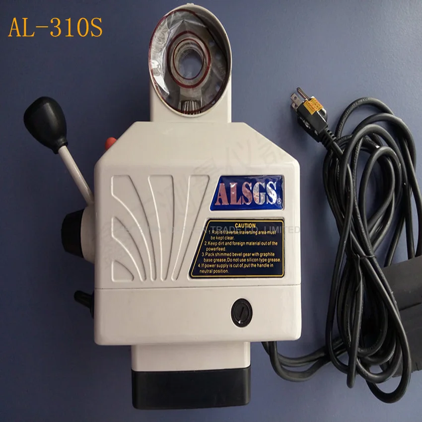 AL-310S Power Table Feed Auto Power Feed Vertical Mill Machine Auto Feeder Machine 1PC