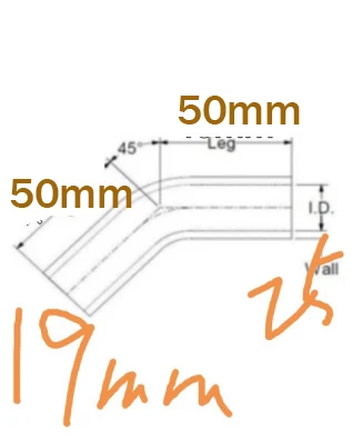 custom hose !  45 bend hose id19/25mm hose lenght :50mm 3ply