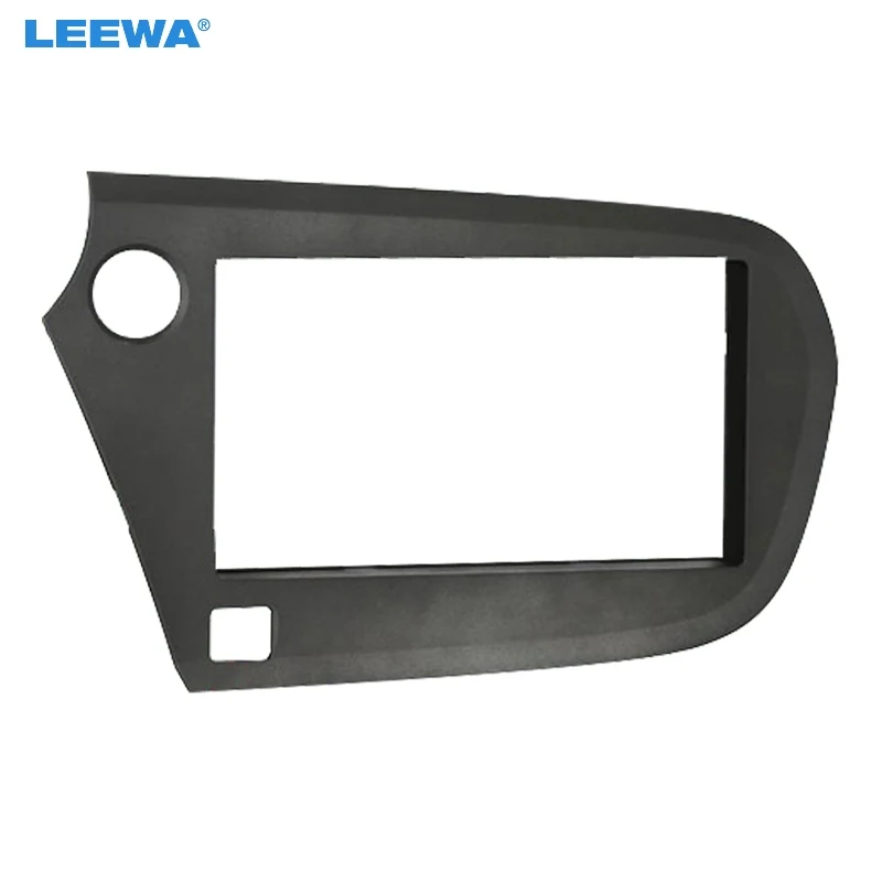 

LEEWA 2Din Auto Stereo Radio Panel Fascia Frame Adapter For Honda Insight LHD Dashboard Frame Installation Trim Kit #CA4950