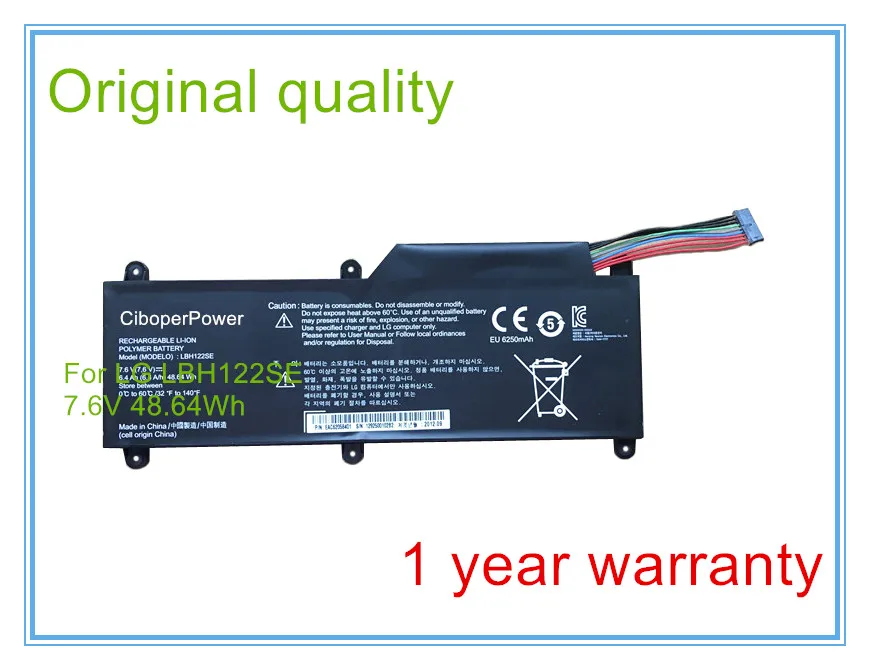 

Original quality Laptop Battery for LBH122SE 7.6V 6.4AH 48.64WH