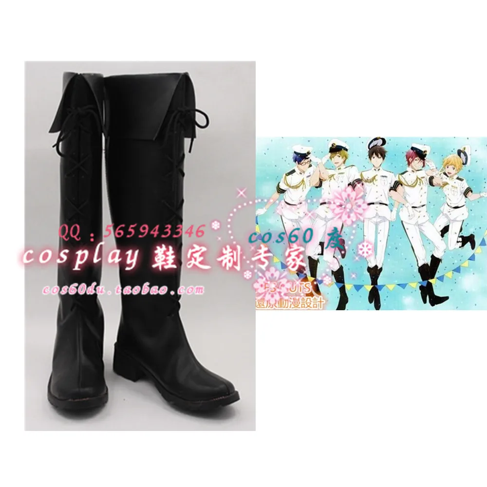 gratuit-iwatobi-–-chaussures-de-cosplay-club-haruka-nanase-bottes-s008