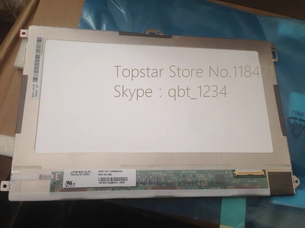 

10.1 Inch TFT IPS LCD Panel LP101WX1-SLP2 LP101WX1 SLP2 used for LG display one year warranty