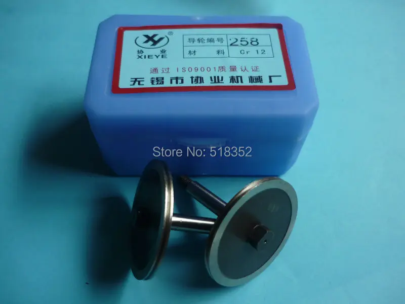 

Xieye 258 OD41mmx L49mm Axle Dia.6mm High Precision Cr12 Guide wheel(pulley), for Agie Wire Cut EDM Machine Parts