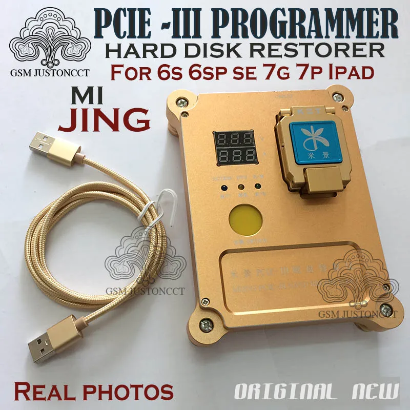 PCie Programmer IP BOX PCIE - III hard disk restorer tests for iphone 6S 6SP SE 7G 7P PAD PRO9.7 PAD PRO12.7Hard disk test rack