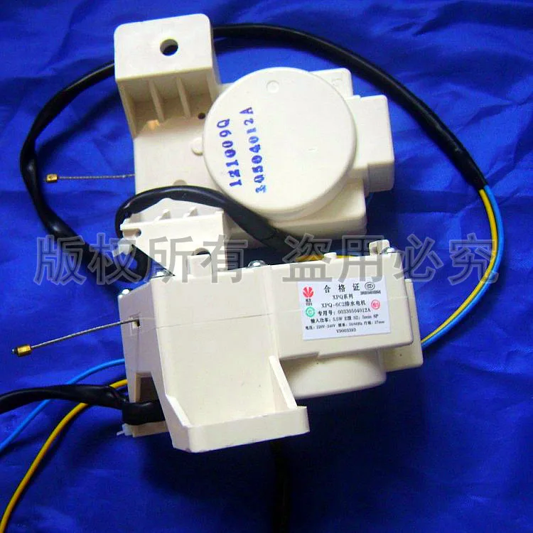 domestic washing machine tractor XPQ-6C2 drain motor