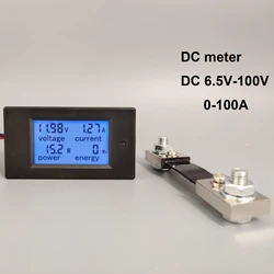 DC Voltmeter Ammeter Power Energy Digital Voltage Current Meter LCD 4 in 1 DC 6.5-100V 50A100A with Shunt