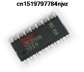 

U2270B U2270 SOIC16 10 шт.