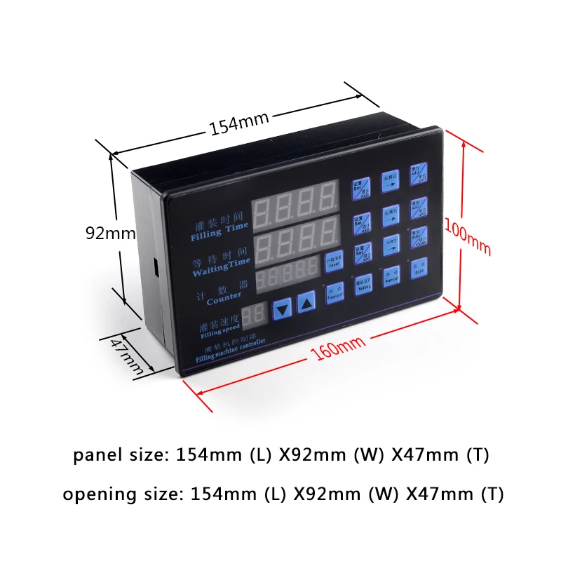 Single Head Liquid Filling Machine Controller PWM Speed Control Panel Automatic Manual Point Moving Support Foot Switch