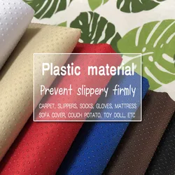 Size 1.5*1meter Polyester Anti Slip Fabric Non Slip Gripping Material Rubber Dotted Anti Skid Coating Mat Cloth by the Meter