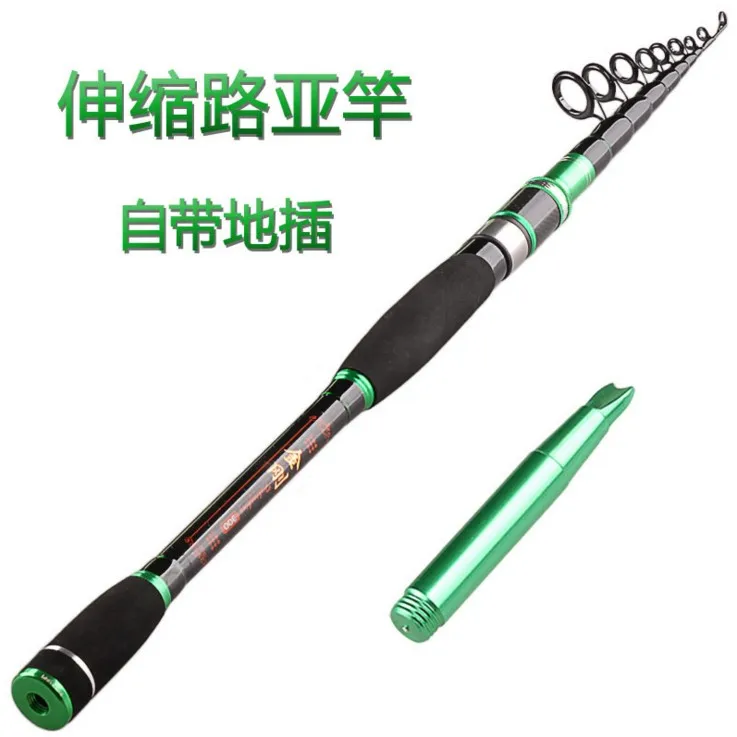 

ultrashort Carbon telescopic rod lure M tonality 1.8 / 2.1 / 2.4 / 2.7 / 3.0m long shot sea fishing rod ultralight with pin