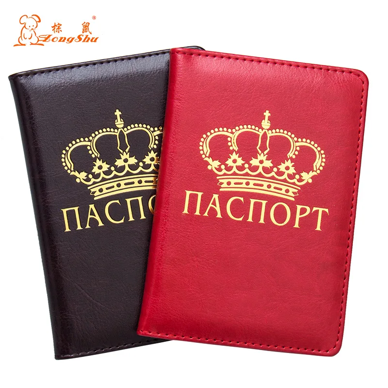 Russian crown bronzing brown PU Leather passport holder women passport case multifunctional travel clip with travling