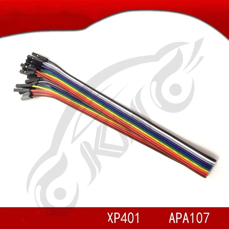 For Autel MX808IM XP401 APA107 cables