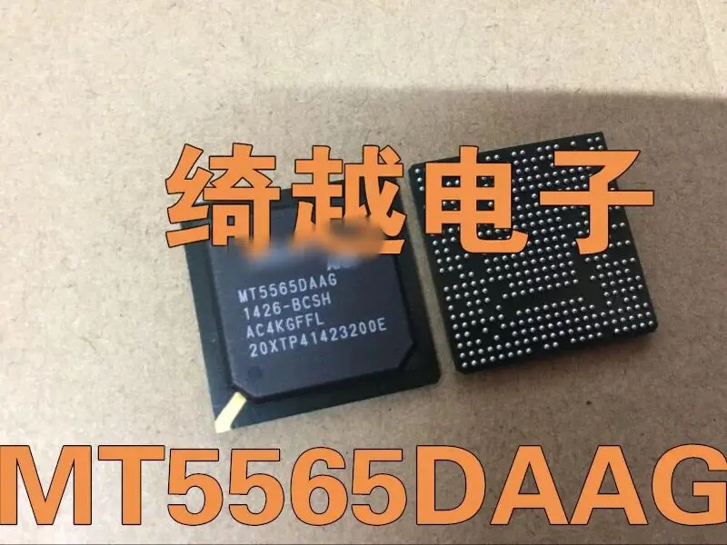 

Freeshipping 1pcs/MT5565DAAG 5565DAAG new