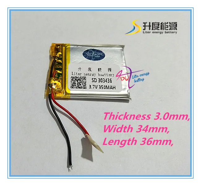 

best battery brand 3.7V lithium battery 033436 033436 350MAH MP3 MP4 Portable Speaker Recorder