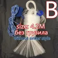 420CM without sinker