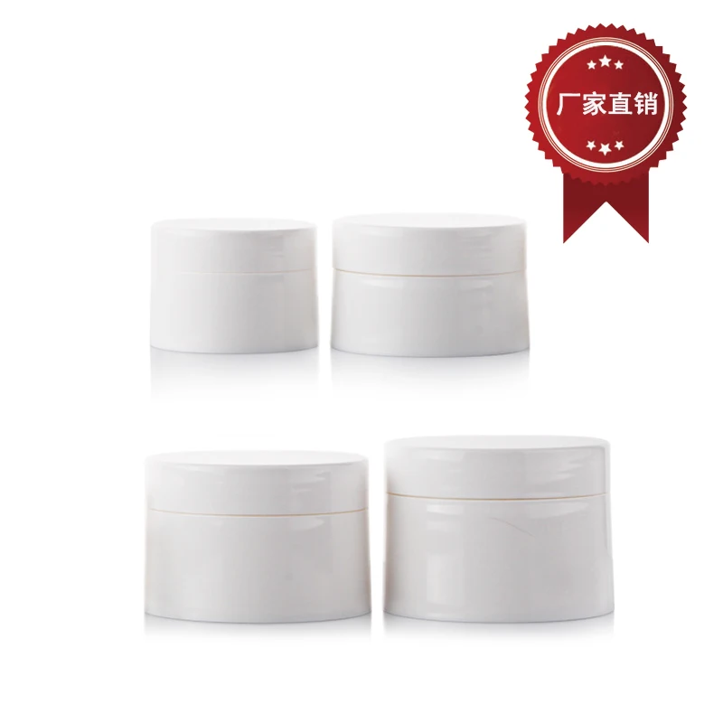 

Capacity 120g 30pcs/lot Glossy white cream bottle box packing box, white 120g cosmetic box ,4 ounce cream packing bottle