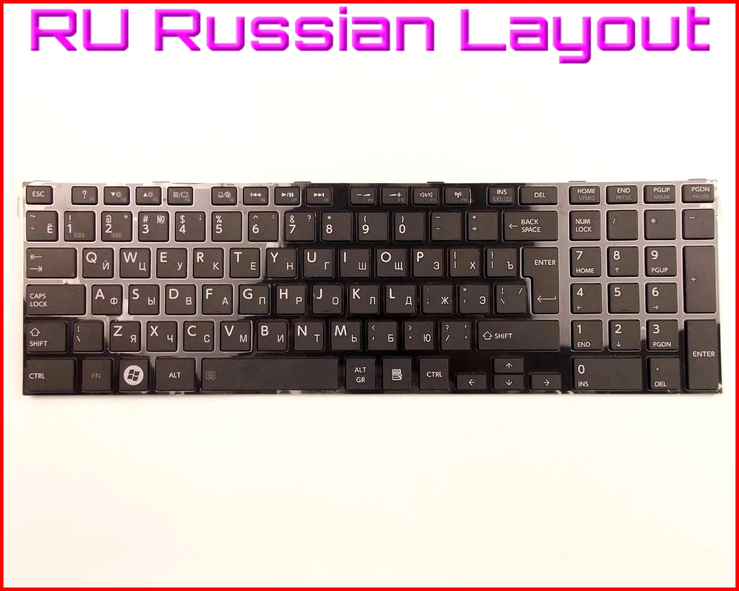 Russian RU Version Keyboard for Toshiba Satellite L875 S970 S975 P850D P855D L870D S7377 L970 L970D L975 L975D L950 Laptop