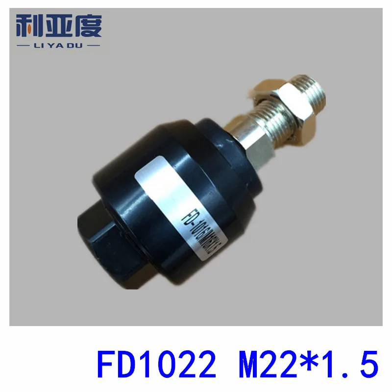 

FD1022 M22*1.5 Floating joint Universal joint Cylinder pendulous socket Cylinder accessories accessories