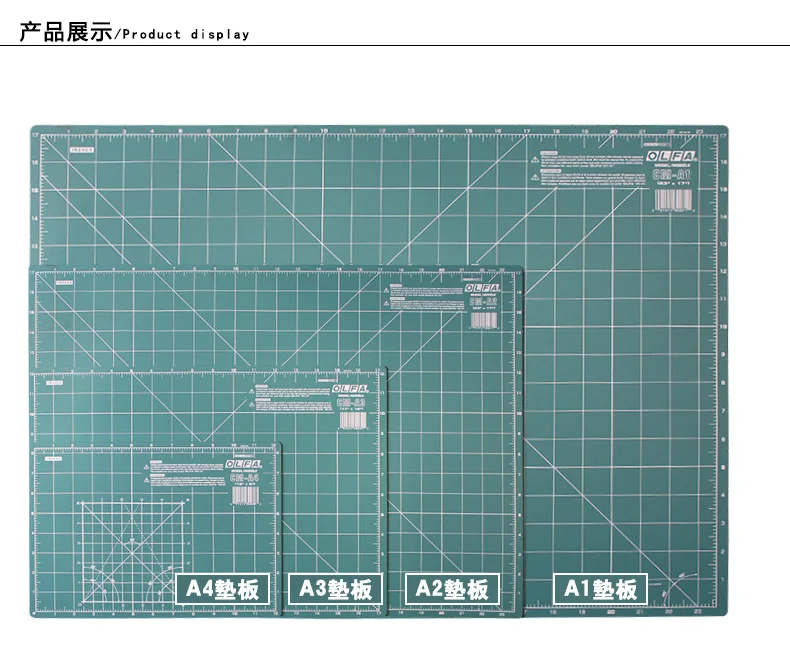 

Самовосстанавливающийся коврик для резки OLFA A2/A3/A4, RM-SG RM-30 206B/A3 135B/A3 CM-A4 159B/A2 134B/A4 CM-A3, сделано в Японии