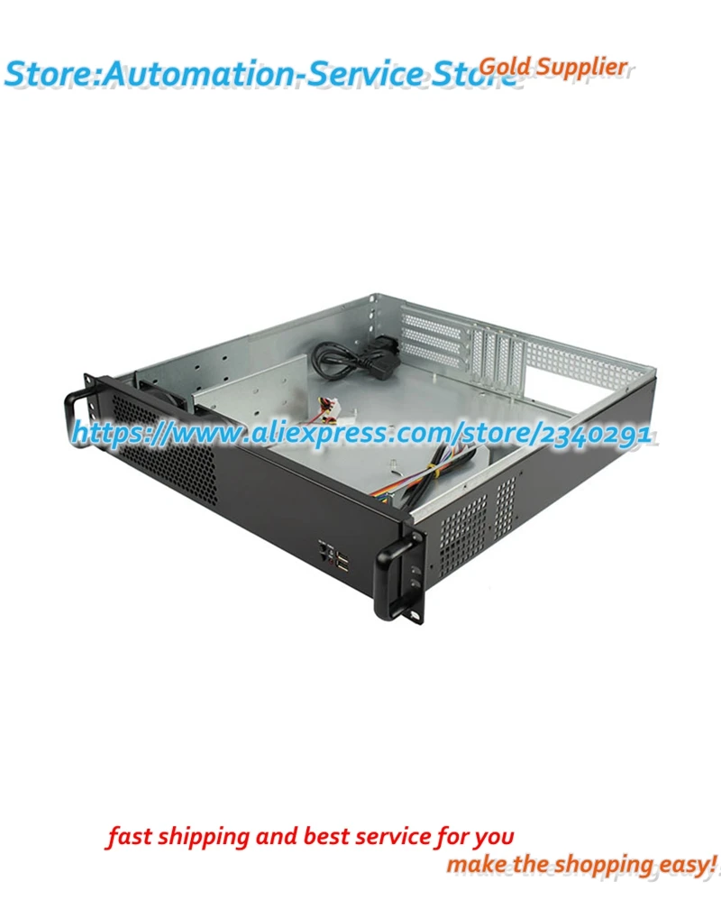 2U Industrial Chassis Industrial Instrument Chassis ATX Installed PC Power