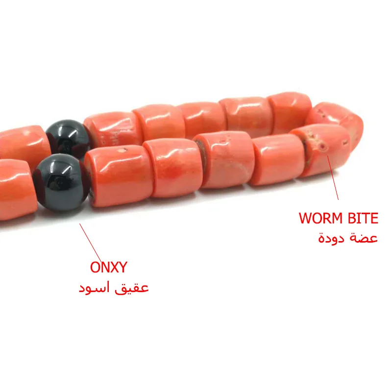 Tasbih Natural Coral Big Size Valuable gift Eid deep sea coral Muslim jewelry Fashion islamic Favorites Bracelets