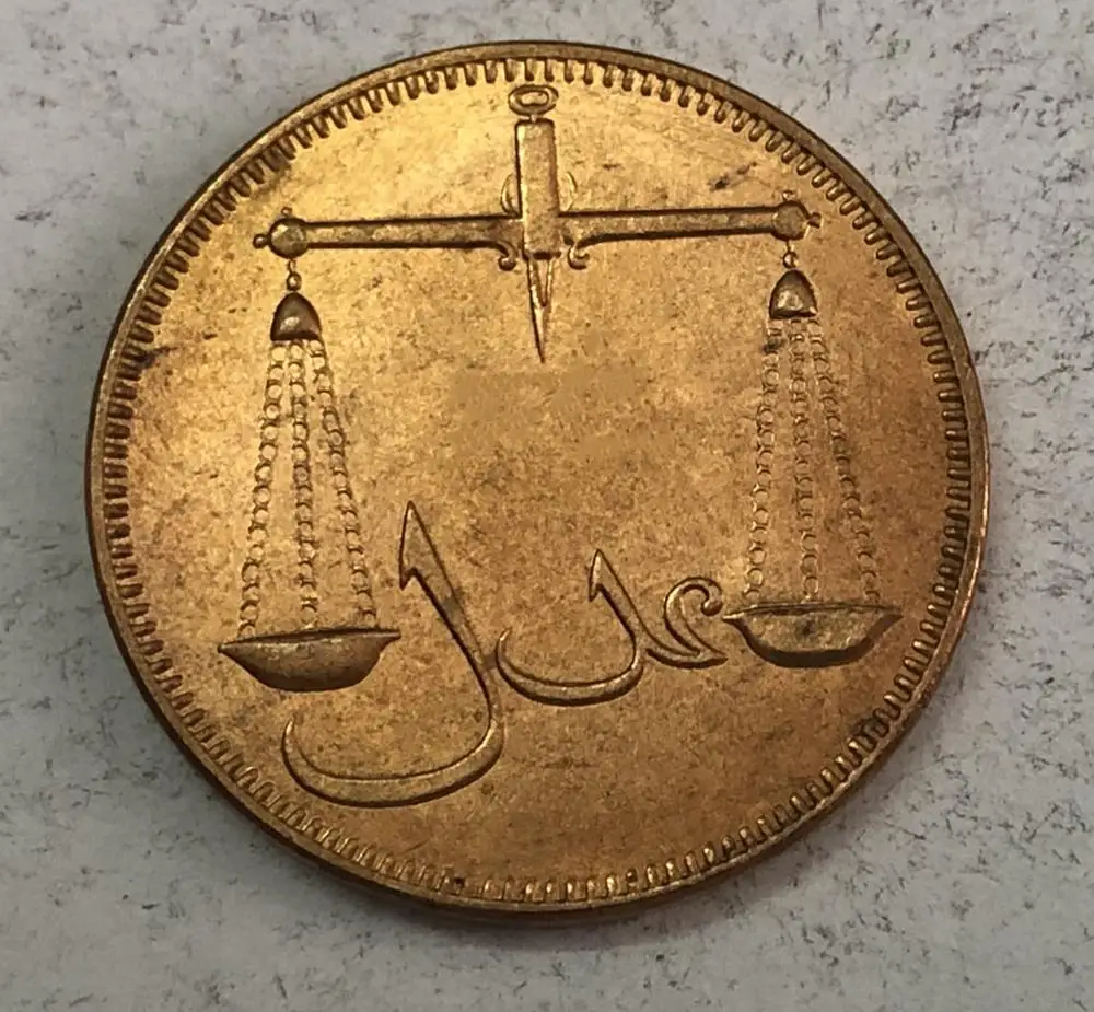 

1791 India - British (Bombay) 2 Pice Copper coin Copy 30.5mm