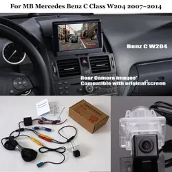 Car Rear View Reverse Backup Camera For MB Mercedes Benz C Class W204 2007~2014 - RCA & Original Screen Compatible