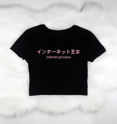 Skuggnas Internet Princess crop top T shirt black or white kawaii pastel t-shirt women's trending shirt Short Sleeve Fashion Top