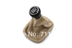 Gear Knob & Shift Boot Beige For Volkswagen For VW Passat B5 / B5.5