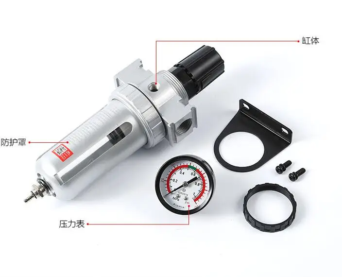 

Pressure Regulating Filter PNEUMATIC AIR FILTER REGULATOR BSP Air-Oil-Water Separator SFR Series