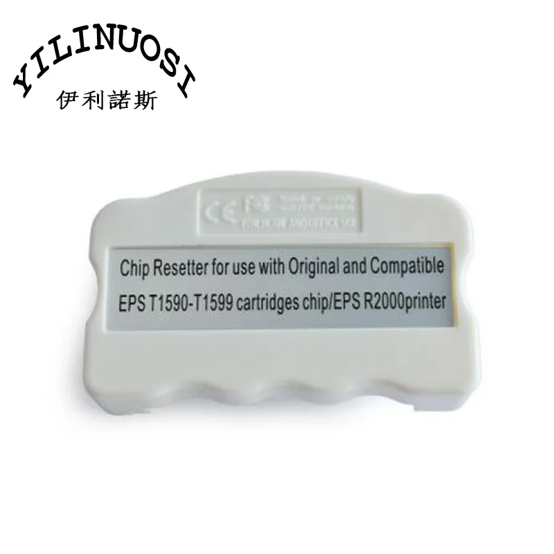 Generic Chip Resetter for Epson Stylus Photo R2000 Ink Cartridge printer parts