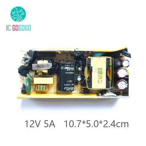 12V 5A Power Supply Module Olive Leaf