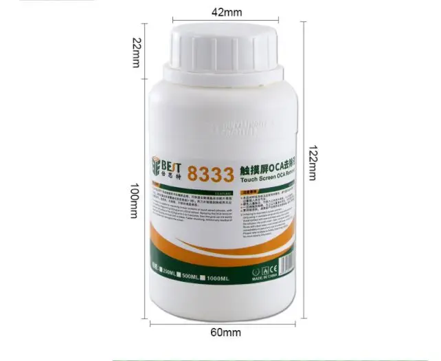 Strong 8222 8333 250 مللي شاشة تعمل باللمس OCA إزالة السوائل إصلاح السائل الغراء السائل PCB تنظيف آيفون samsung سكين
