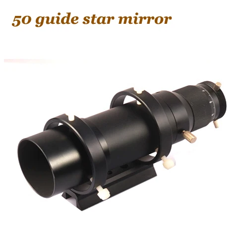 50mm Deluxe Metal Finder & Guidescope Kit with 1.25