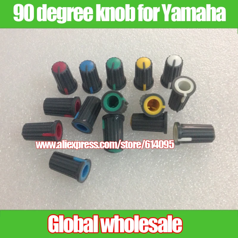 

50pcs For Yamaha Mixer Console Knob Cap / 90 degrees Half axle Potter Knob Hat Playing discs DJ Knob