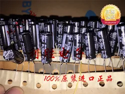 50PCS Japan original RUBYCON 6,3 V-25V ZLH serie 105C hochfrequenz niedrigen widerstand lange lebensdauer freies verschiffen