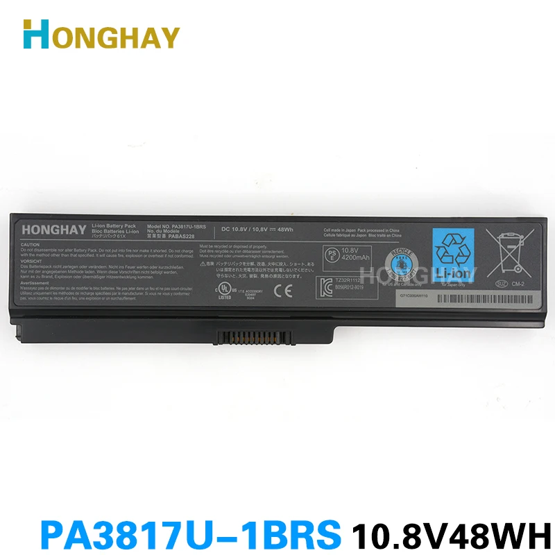 Honghay PABAS228 Laptop Battery for Toshiba L750 L700 C660 C660D L740 L770 L640 A600 L645 PA3817U-1BRS PA3817U PA3818U-1BRS