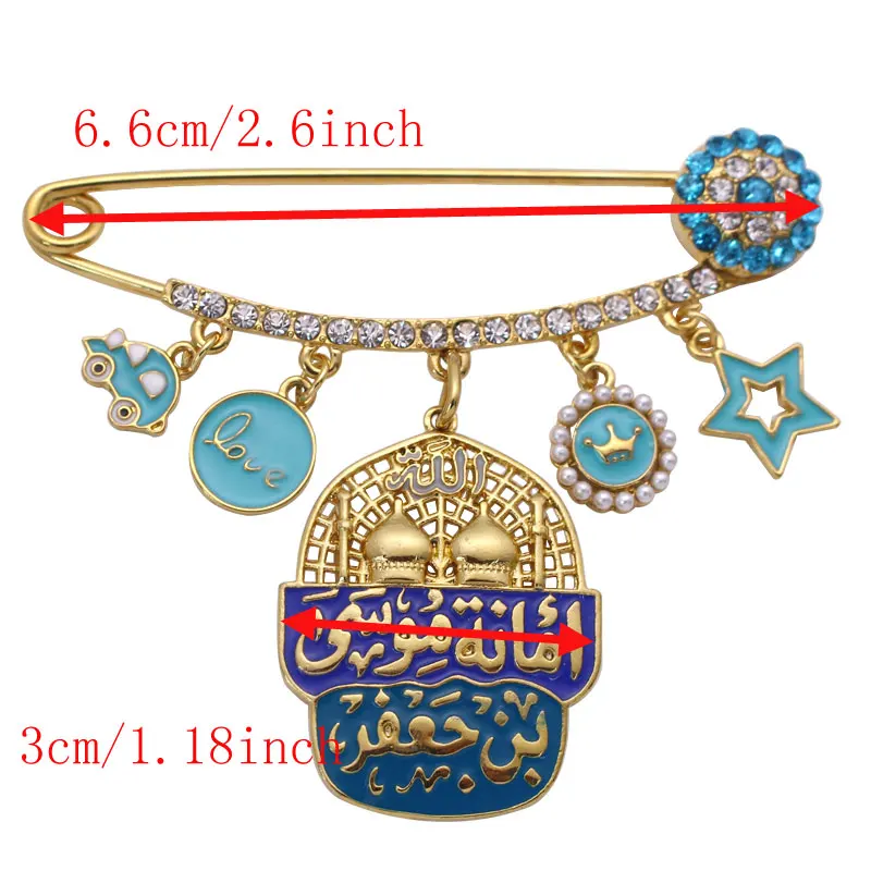 islam one of the house held of the prophet Muhammad in Islam Amanat Musa bin jafar brooch Baby Pin