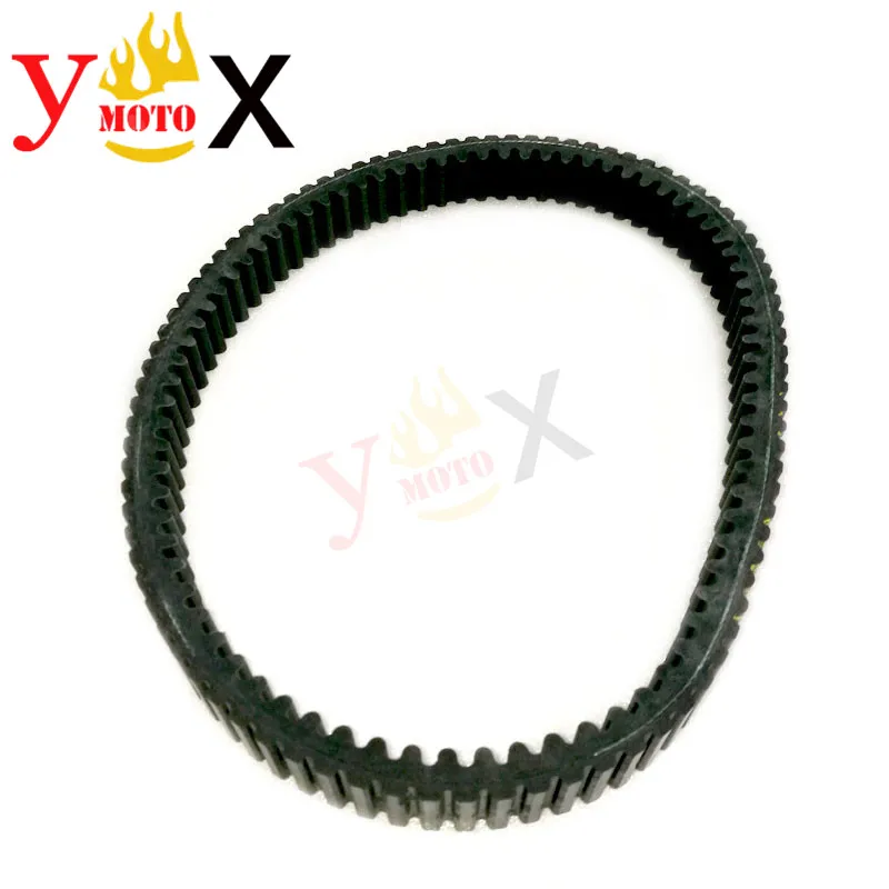 Maxi Scooter Motorcycle Transmission Clutch Drive Belt Driving Chain Aramid Fiber For Yamaha TMAX500 T-MAX500 XP500 2004-2011